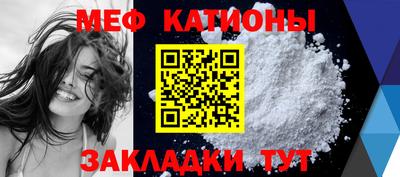 кристаллы Малоярославец