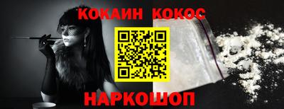 скорость Малгобек