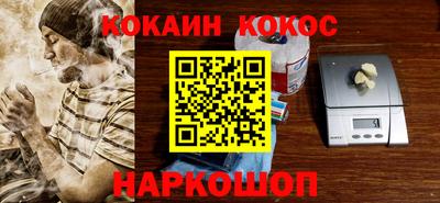 jwh Мариинск