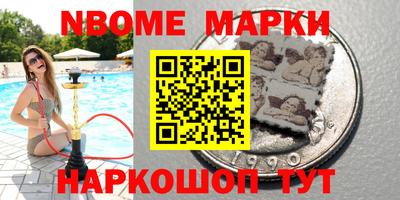 скорость Малгобек