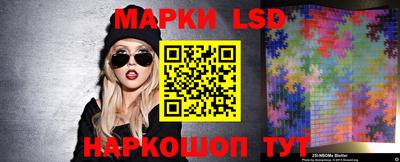 jwh Мариинск