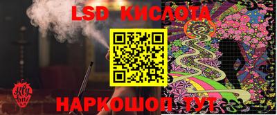 jwh Мариинск
