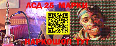 кристаллы Малоярославец
