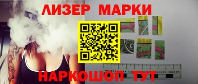 jwh Мариинск