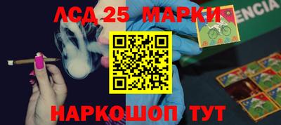 кристаллы Малоярославец