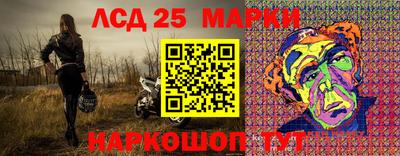 jwh Мариинск
