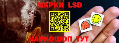 кристаллы Малоярославец