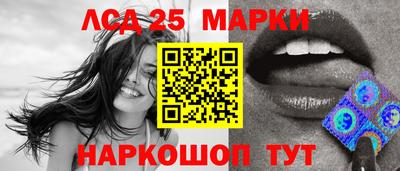 скорость Малгобек