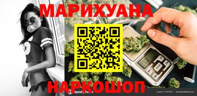кристаллы Малоярославец