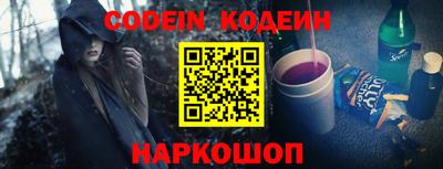 скорость Малгобек