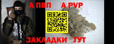 jwh Мариинск