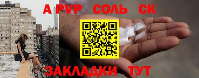 скорость Малгобек
