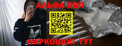 кристаллы Малоярославец