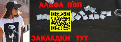jwh Мариинск
