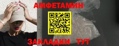 скорость Малгобек