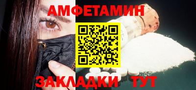 скорость Малгобек