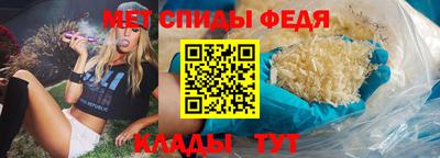 скорость Малгобек