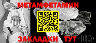 jwh Мариинск