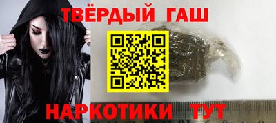 jwh Мариинск