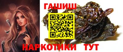 кристаллы Малоярославец
