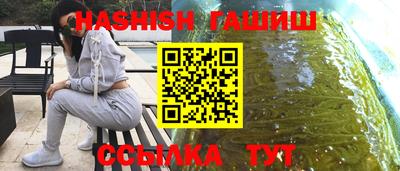 кристаллы Малоярославец