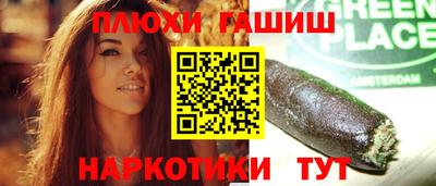 jwh Мариинск