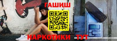 кристаллы Малоярославец