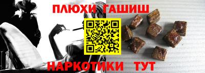 скорость Малгобек