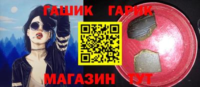 скорость Малгобек