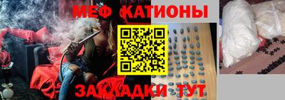 jwh Мариинск