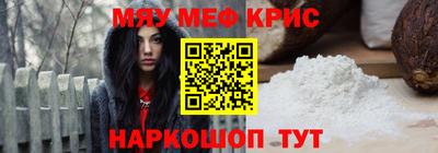 скорость Малгобек