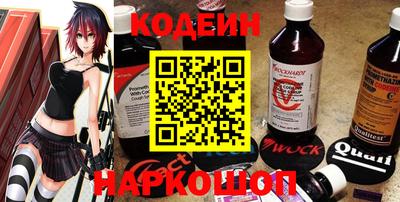 jwh Мариинск