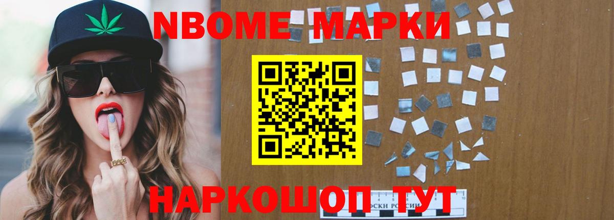 Будённовск  ЛСД экстази кислота  Вход с VPN 